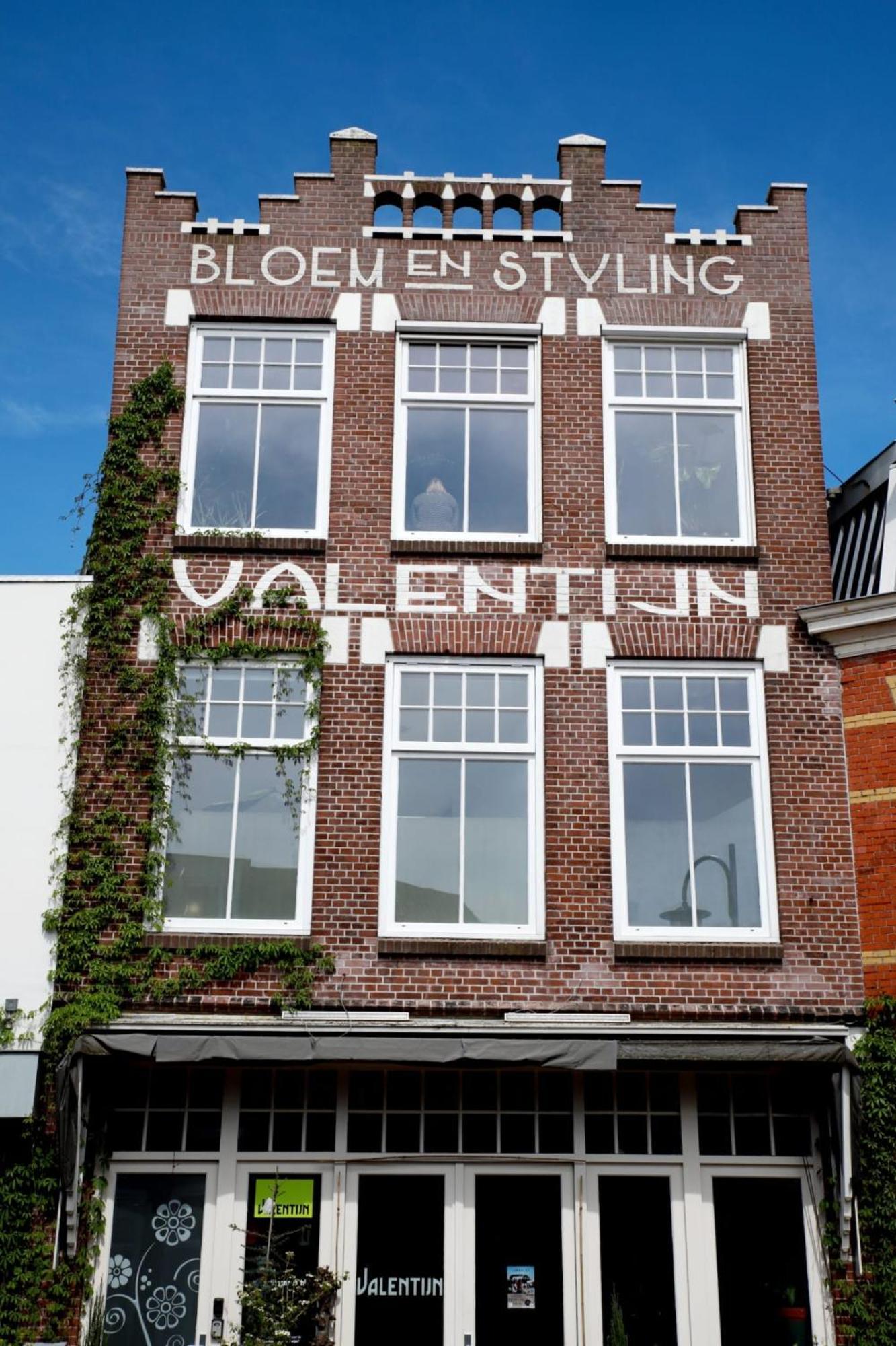 Stadslogement Valentijn 스네크 외부 사진